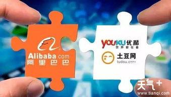 大文娱最新爆料,最新爆料背后的精彩故事 第1张 大文娱最新爆料,最新爆料背后的精彩故事 第1张