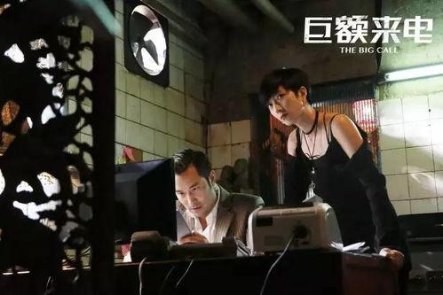 香港娱乐头条爆料事件真相,揭秘事件真相,还原事件背后真相 第1张 香港娱乐头条爆料事件真相,揭秘事件真相,还原事件背后真相 第1张